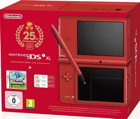 dsi xl price.